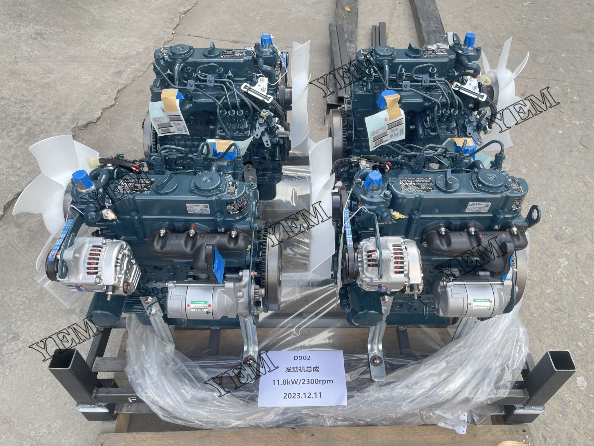Learn about Kubota D-Series engines: application range and performance ...